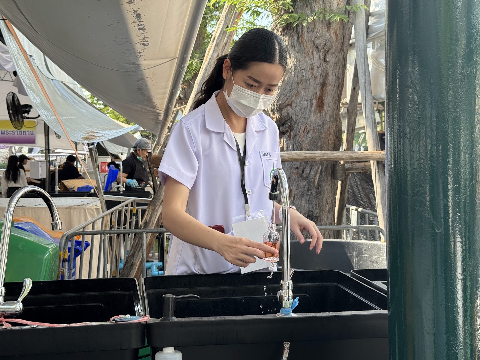 รูปภาพ