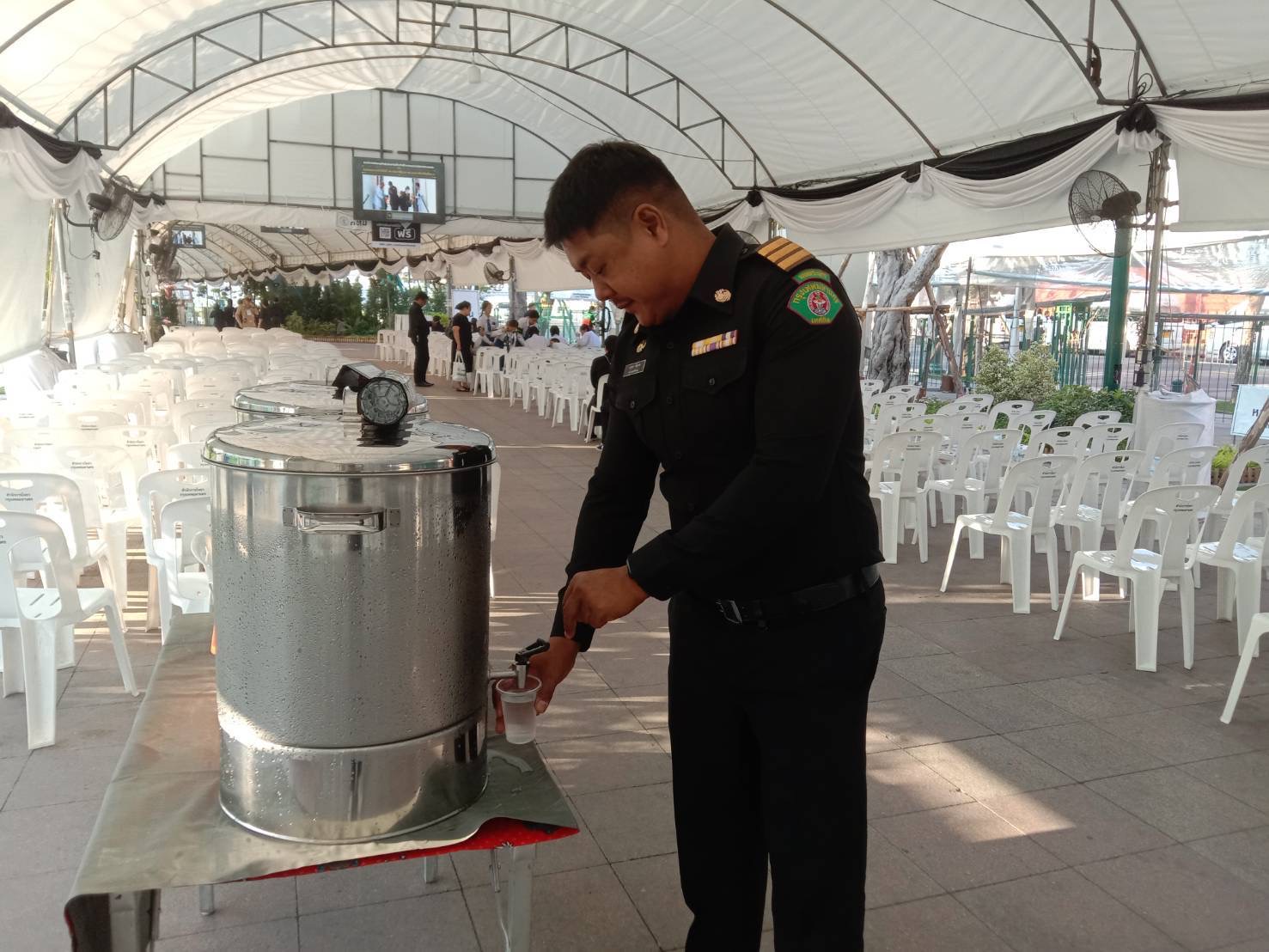 รูปภาพ