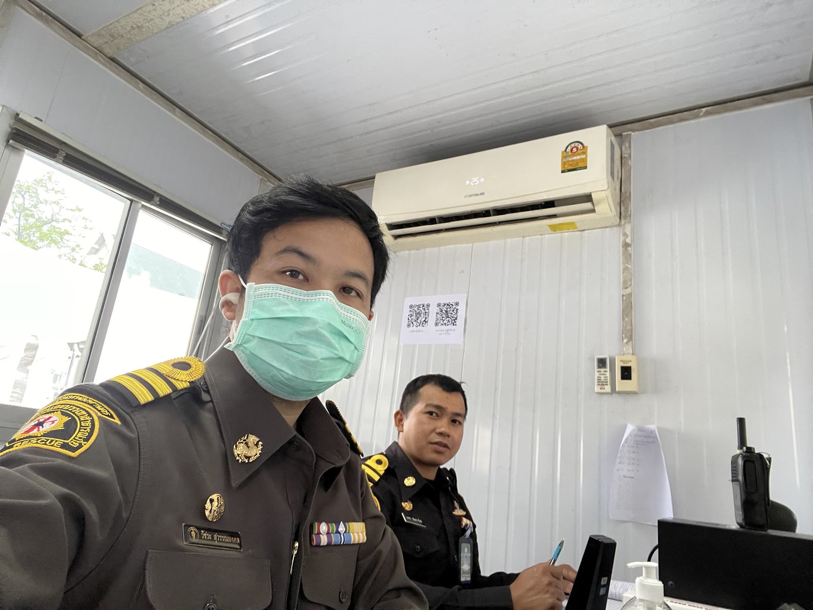 รูปภาพ