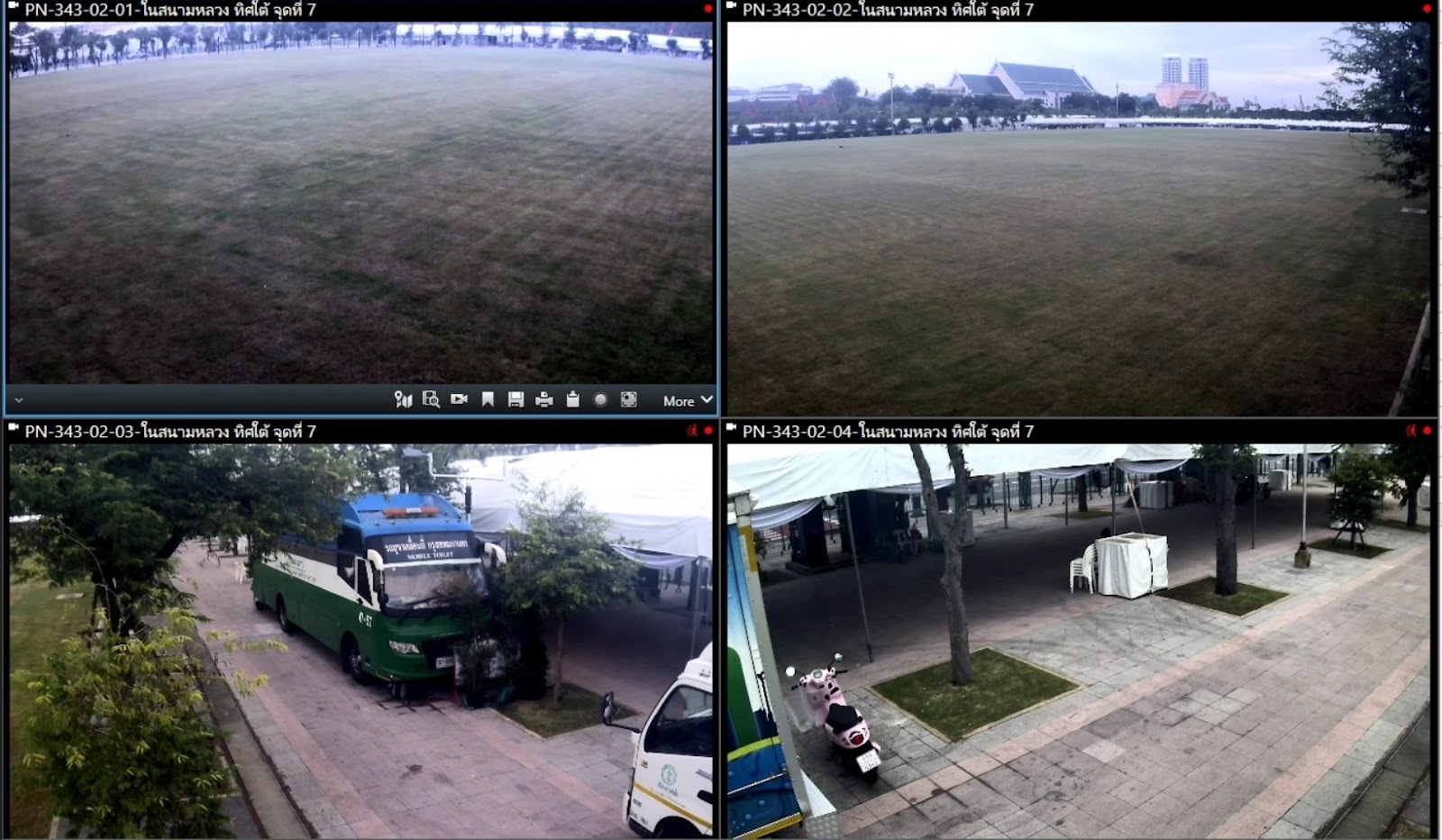 รูปภาพ