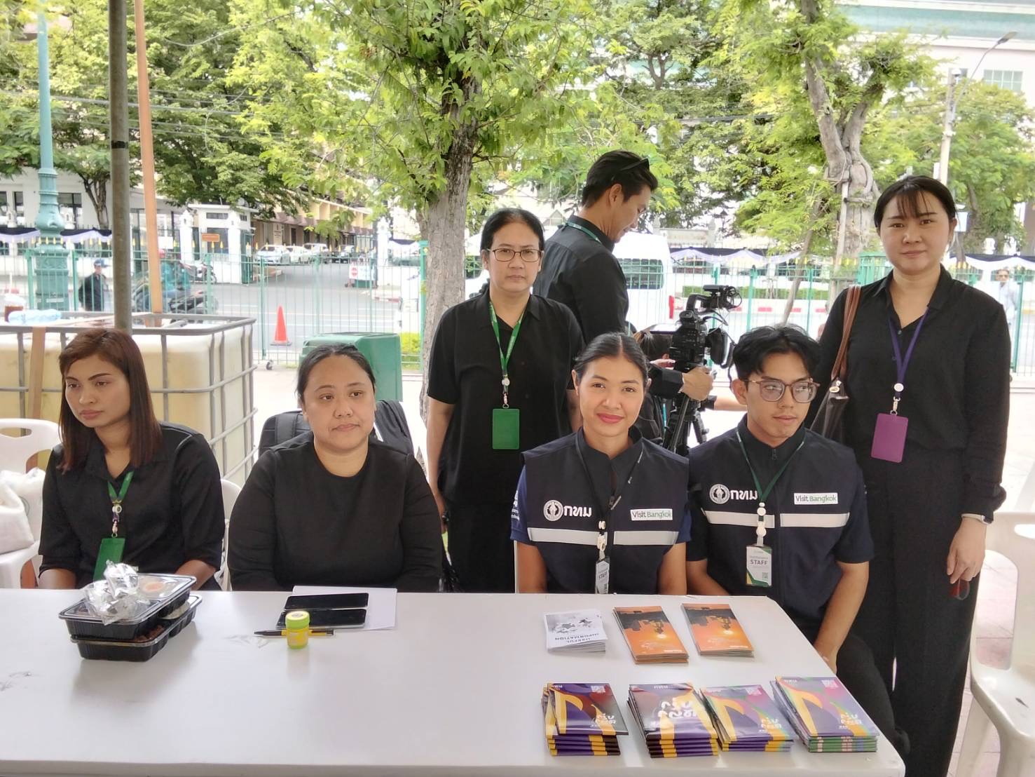 รูปภาพ