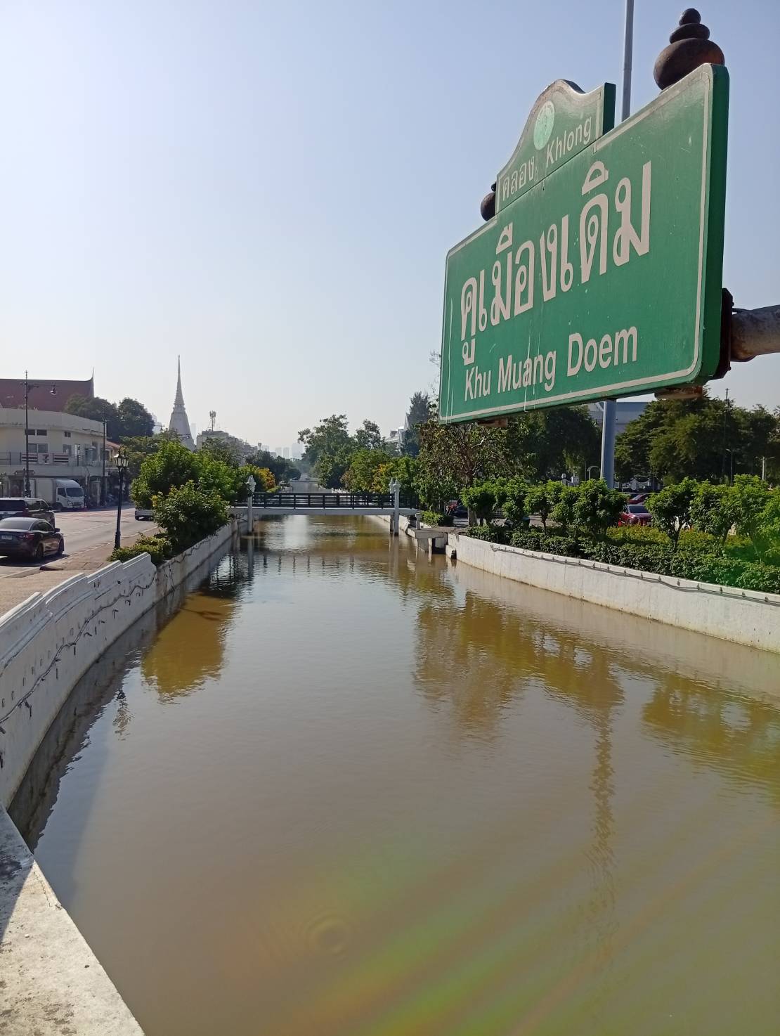 รูปภาพ
