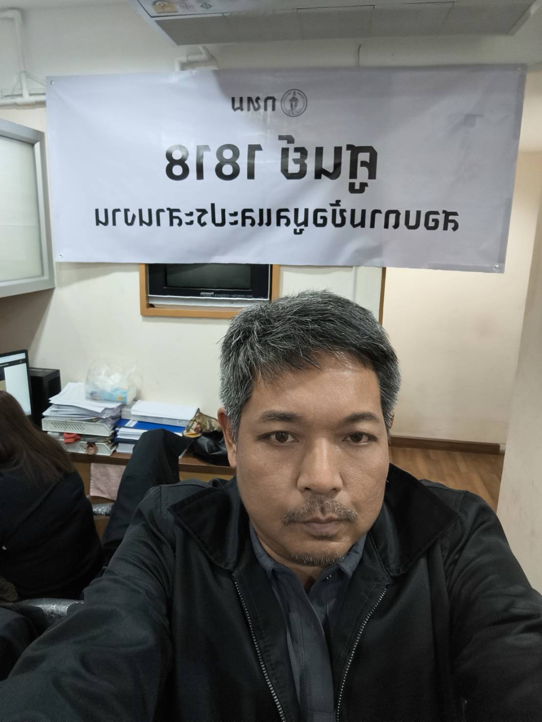 รูปภาพ