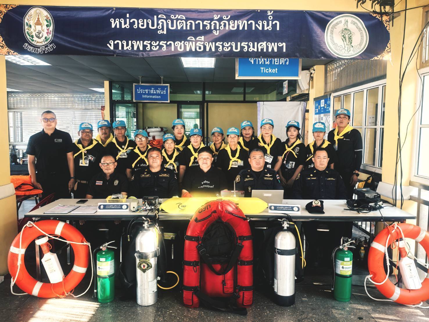 รูปภาพ