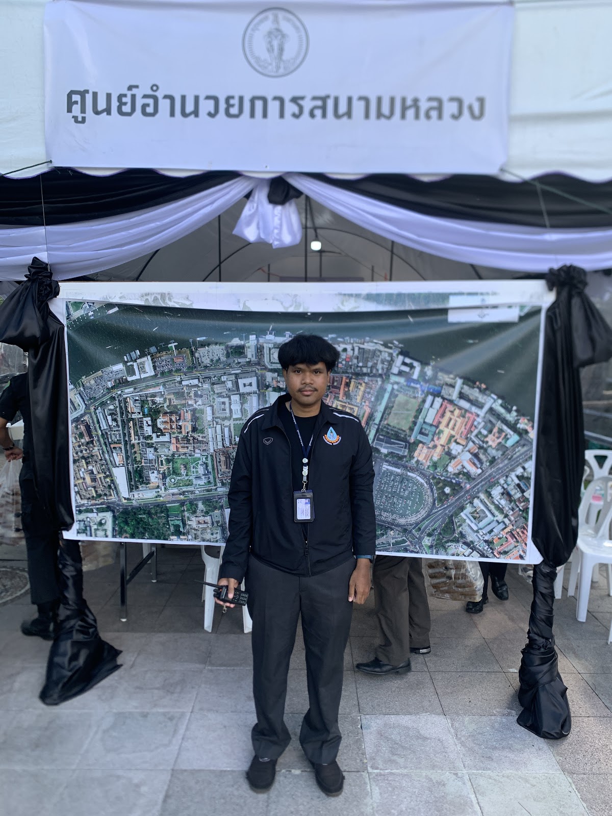รูปภาพ