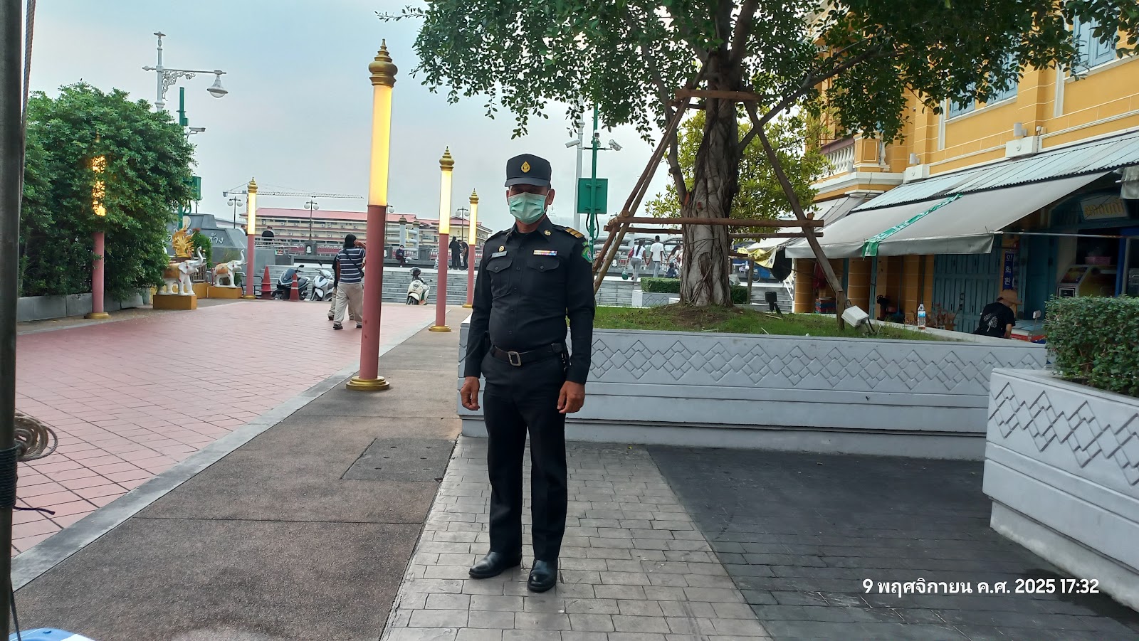 รูปภาพ