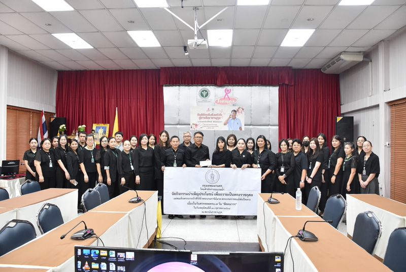 รูปภาพ