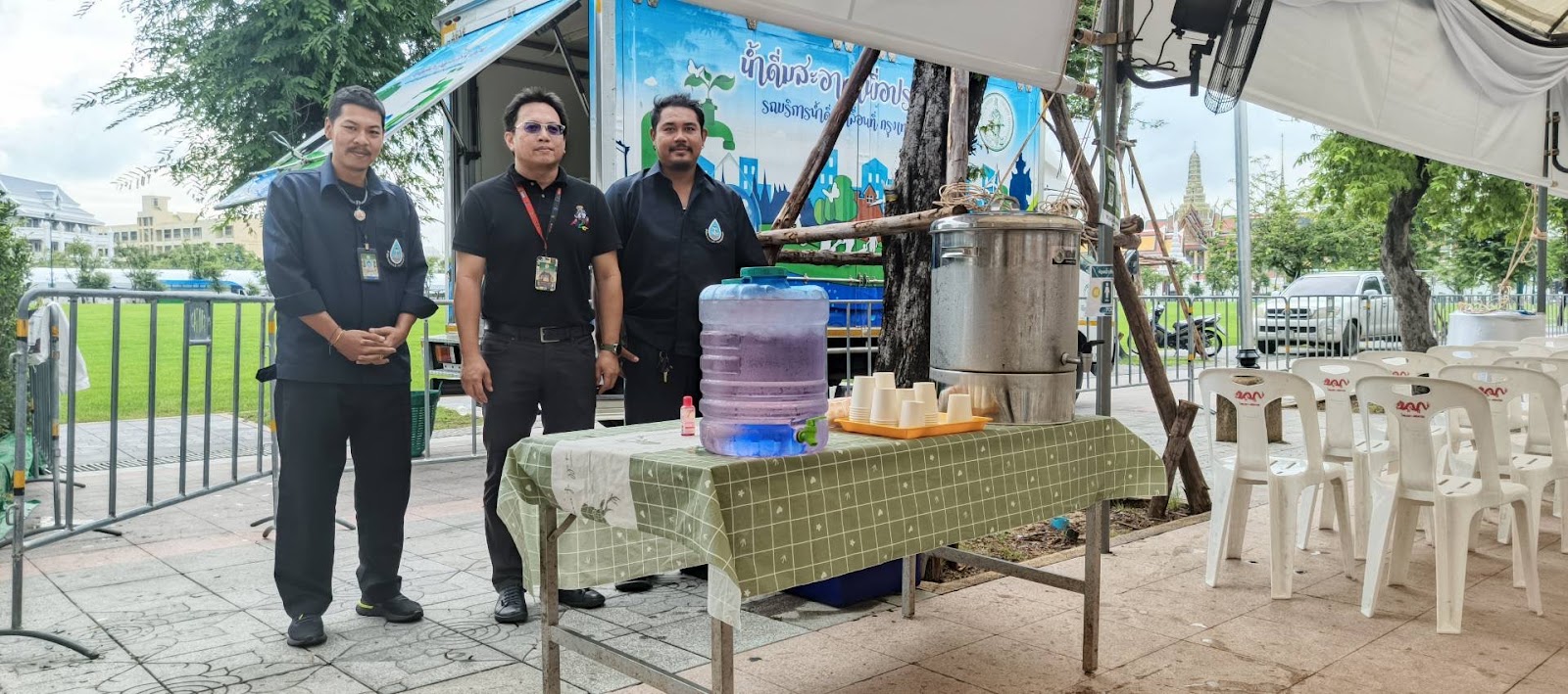 รูปภาพ