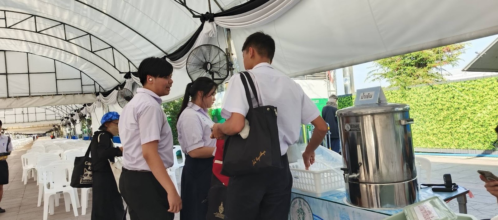 รูปภาพ