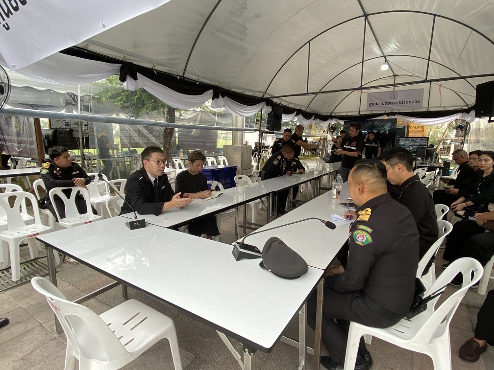 รูปภาพ