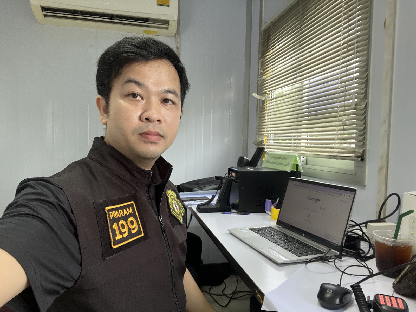 รูปภาพ