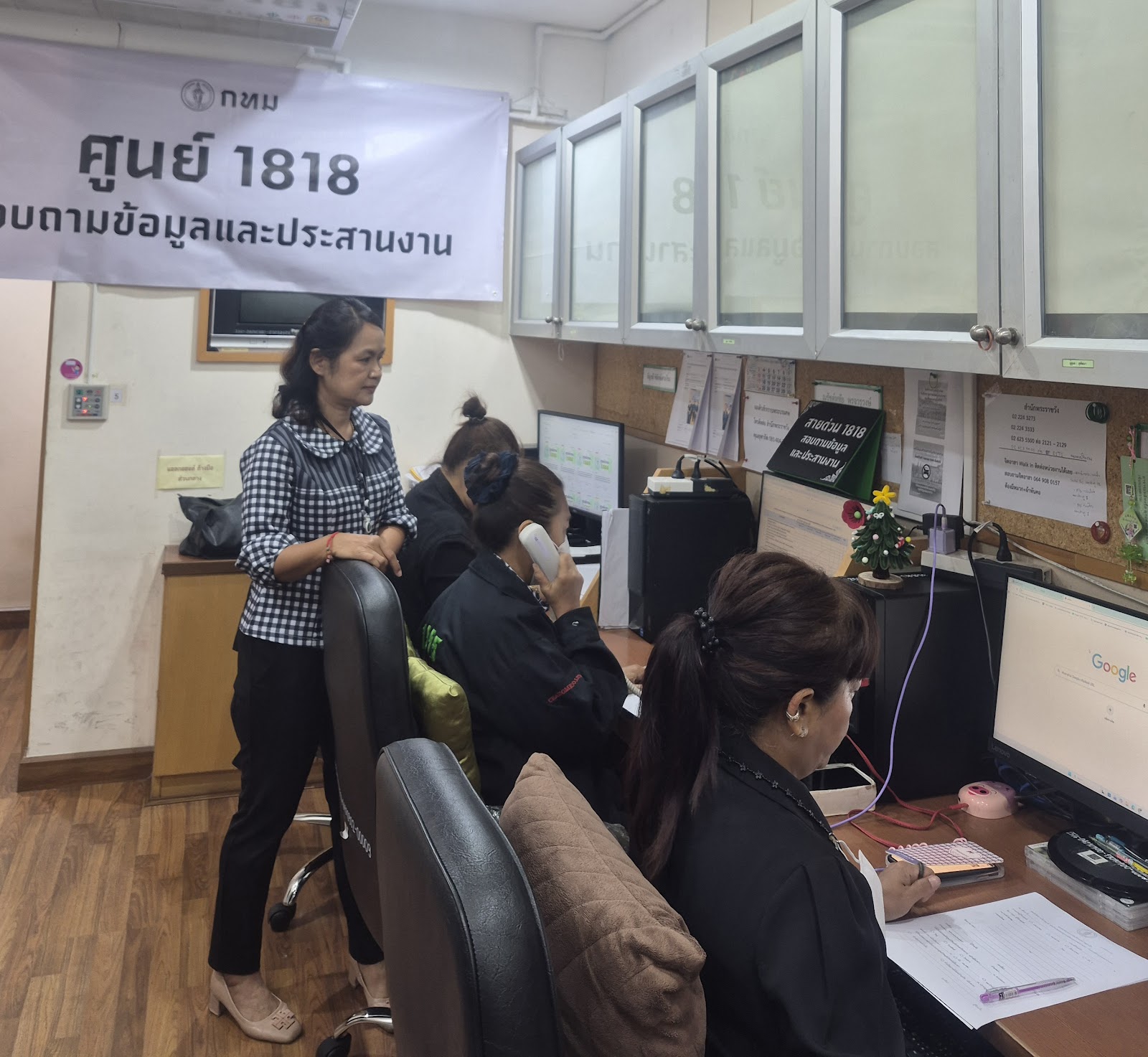 รูปภาพ