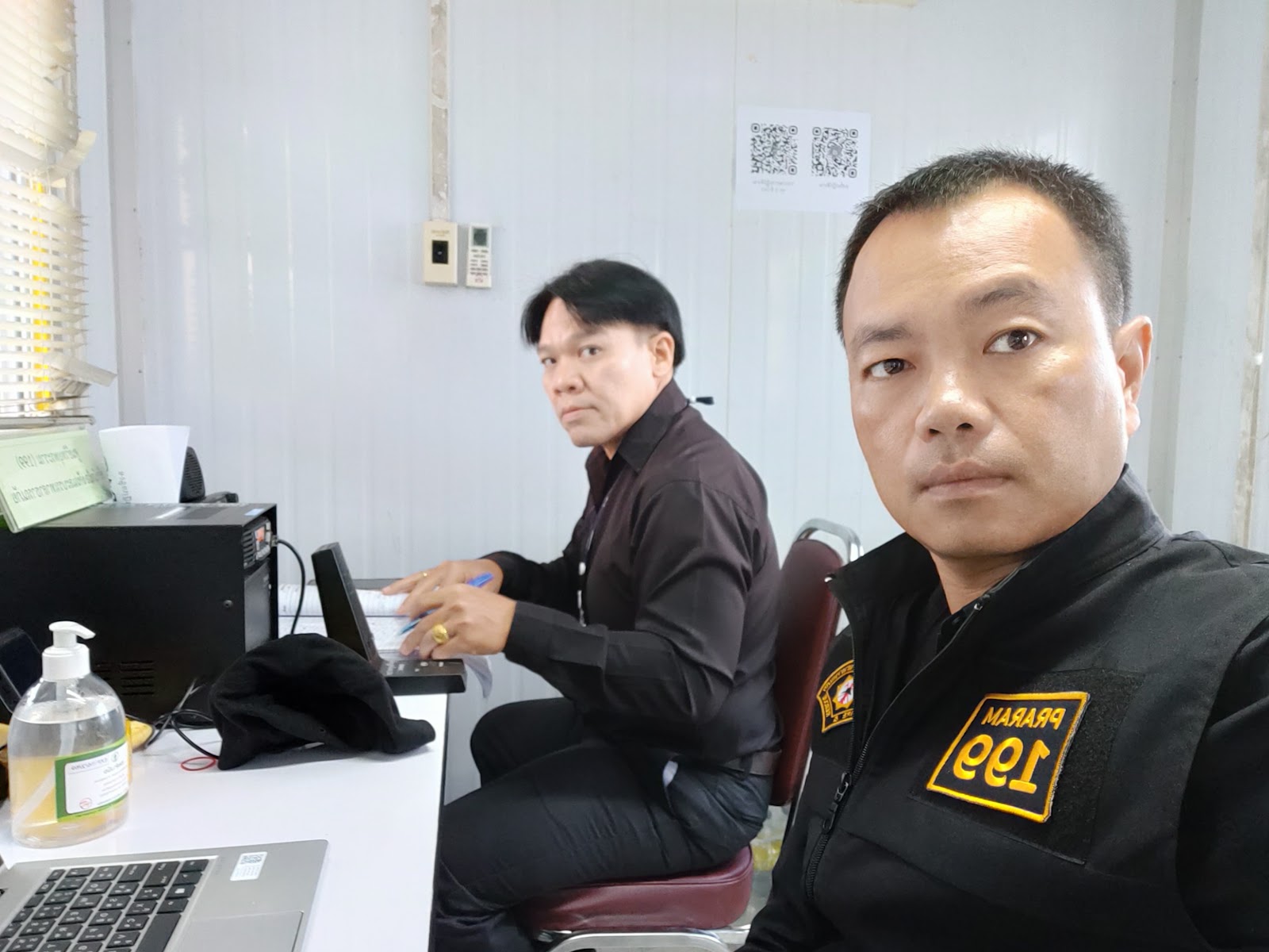 รูปภาพ