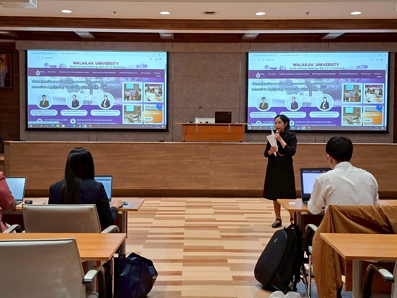 ศคร. จัดกิจกรรมอบรมเชิงปฏิบัติการ Pre-UKPSF รุ่นที่ 23 เสริมสร้างศักยภาพอาจารย์บรรจุใหม่สู่ความเป็นมืออาชีพด้านการจัดการเรียนการสอน-1