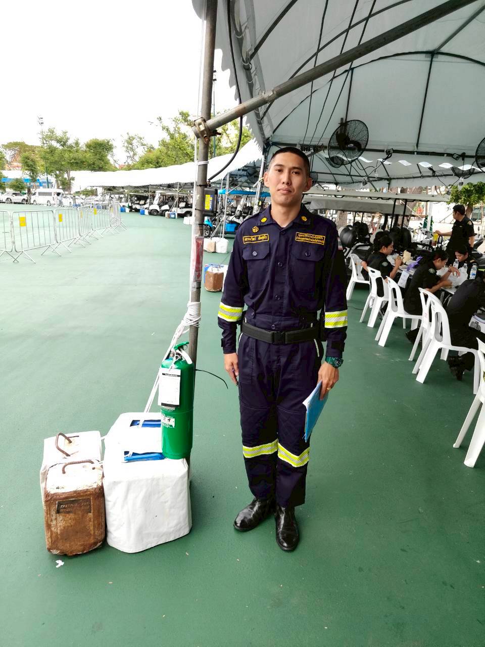 รูปภาพ