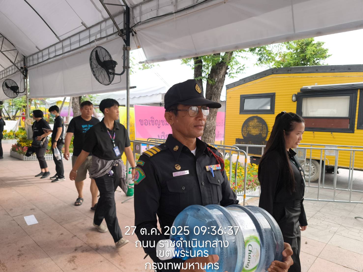รูปภาพ