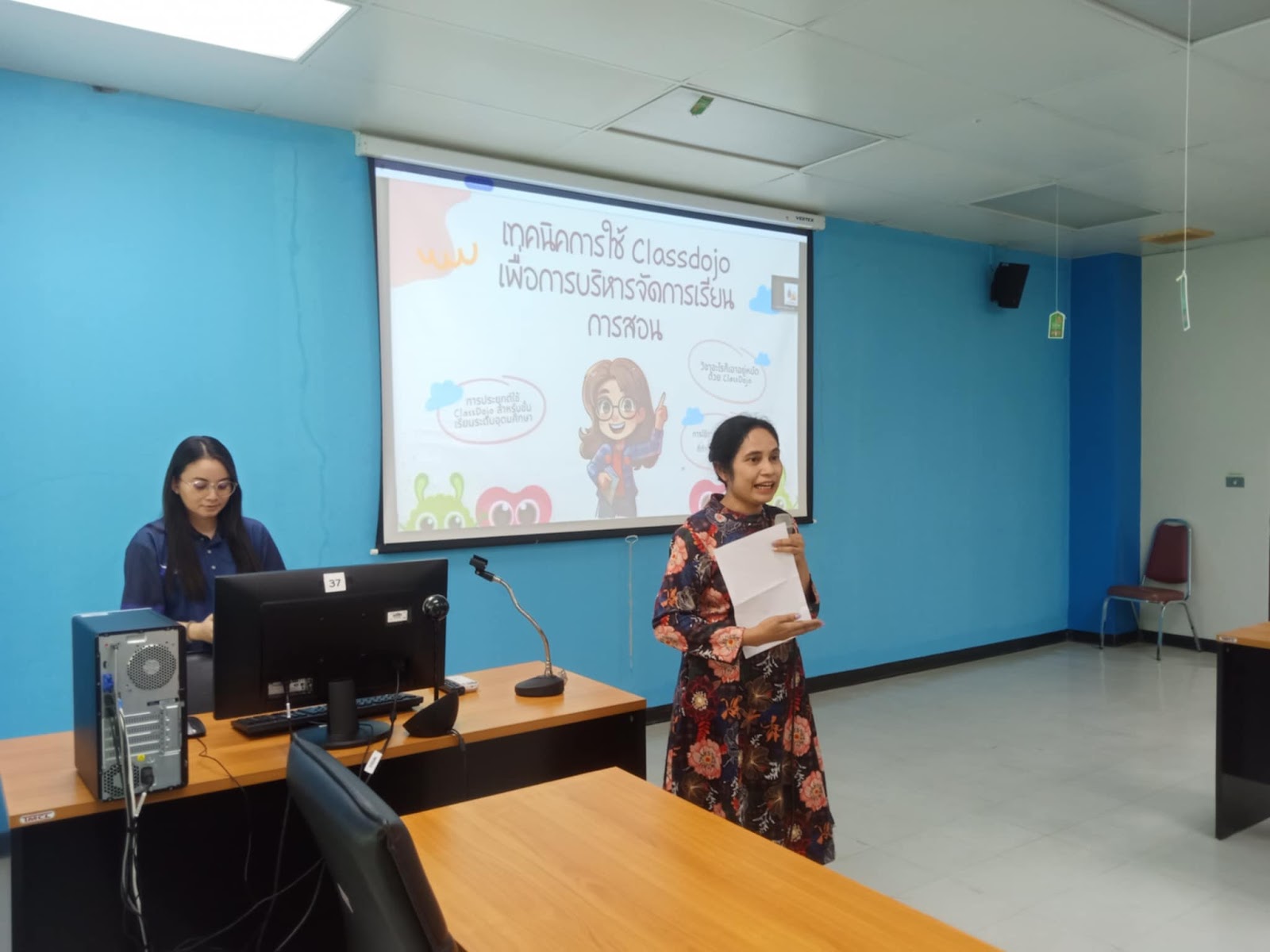 ศคร. จัดกิจกรรมจิบน้ำชายามบ่าย การใช้เทคโนโลยีเพื่อการเรียนการสอน EP2: เทคนิคการใช้ Classdojo เพื่อการบริหารจัดการเรียนการสอน วันที่ 12 ก.ค. 2567-4