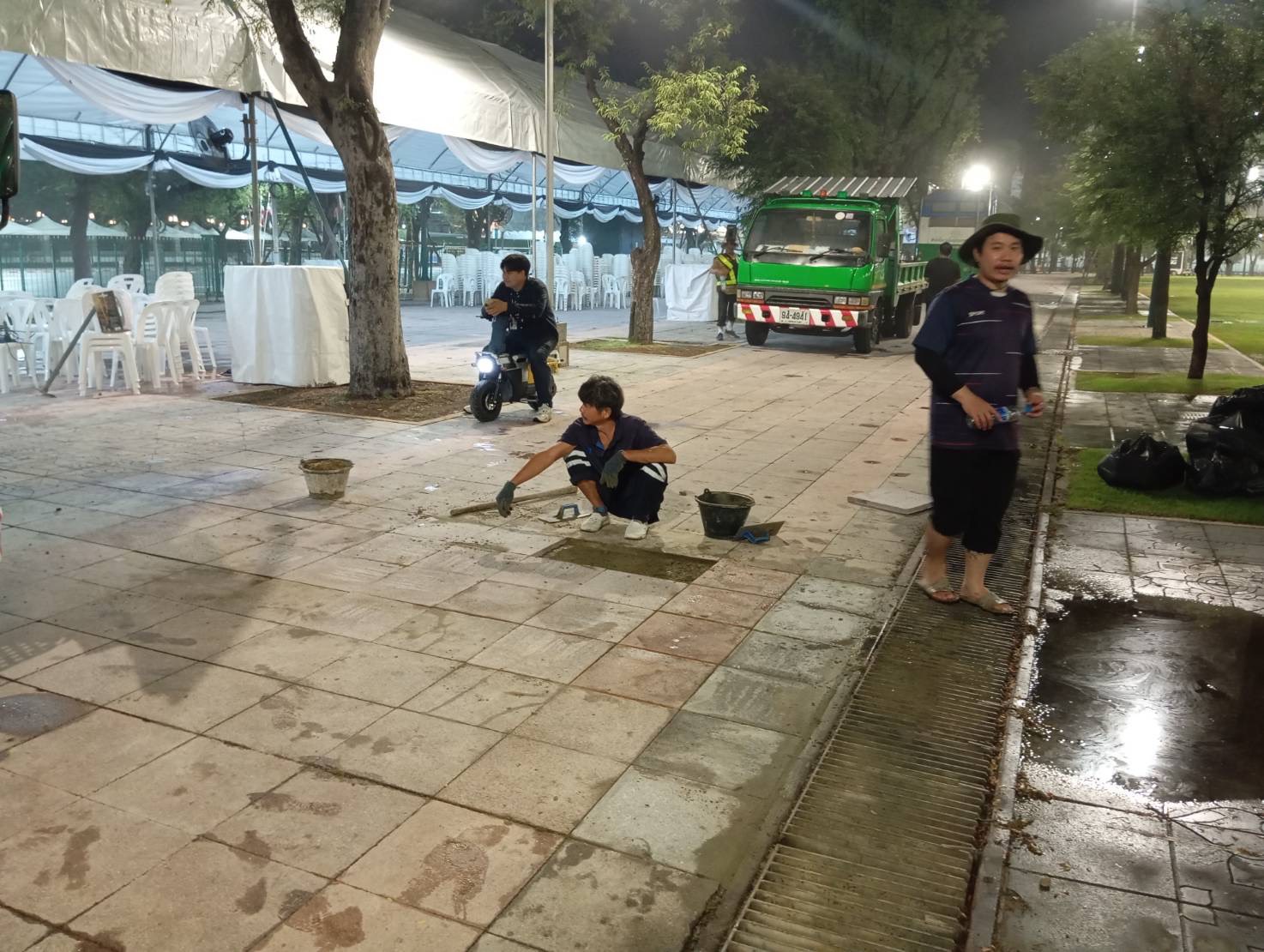 รูปภาพ