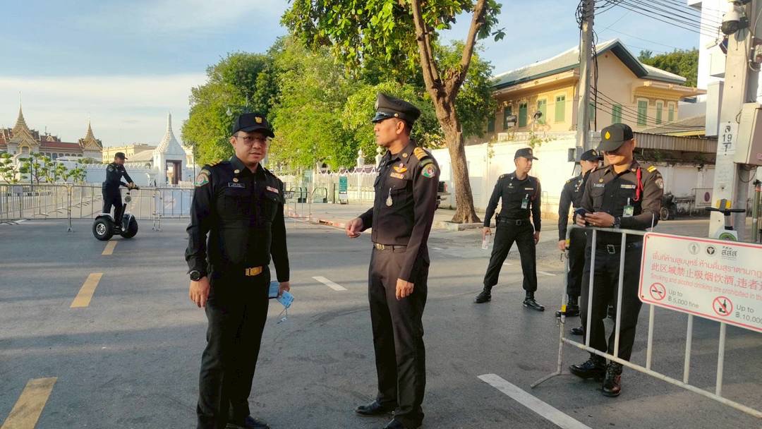 รูปภาพ