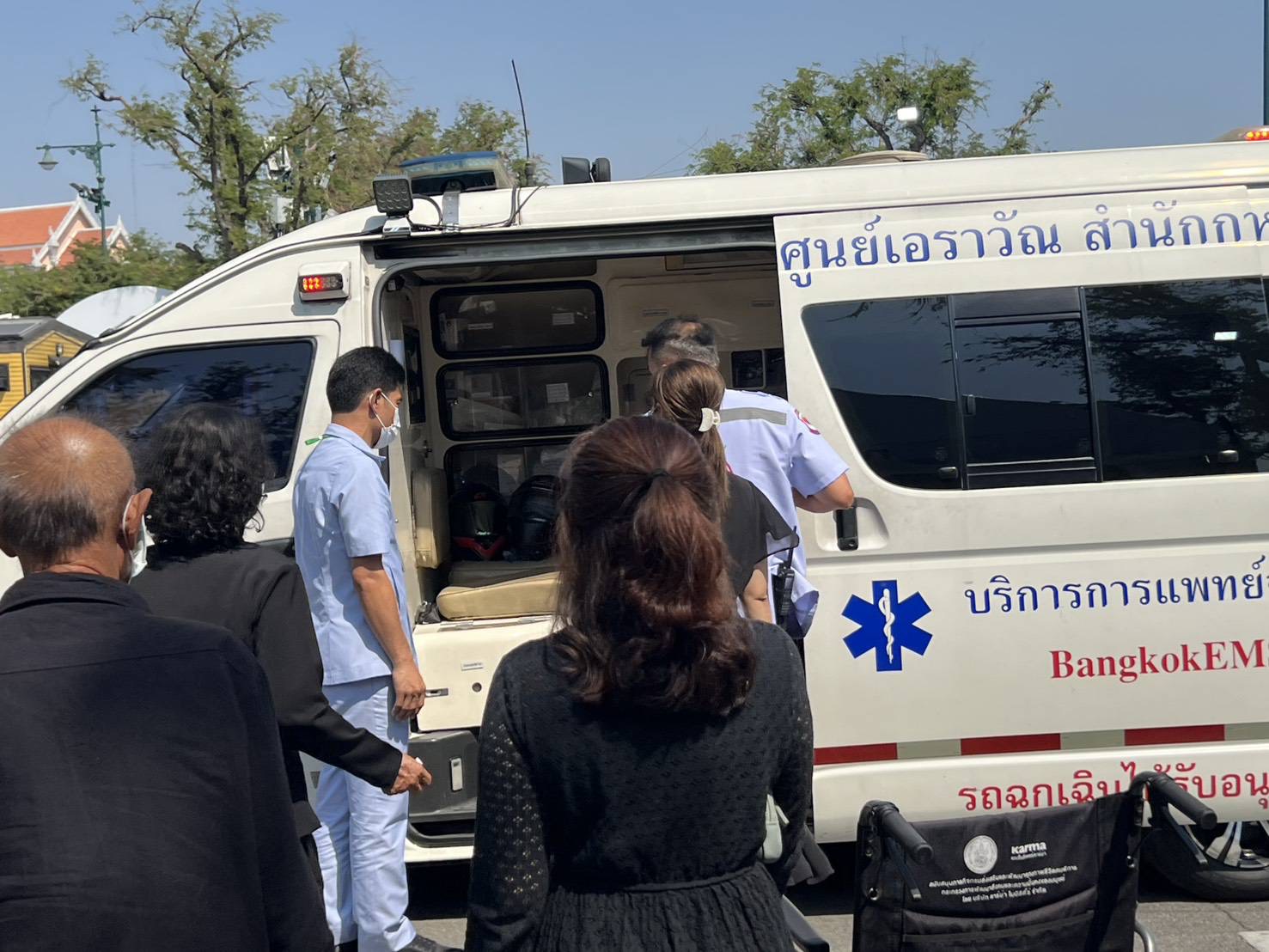 รูปภาพ