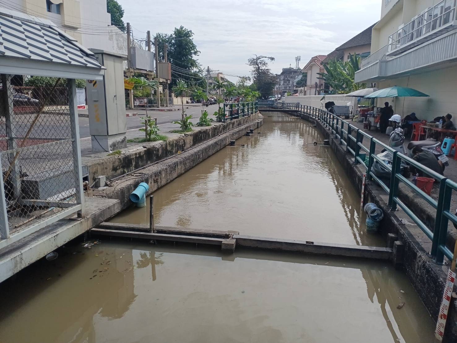 รูปภาพ