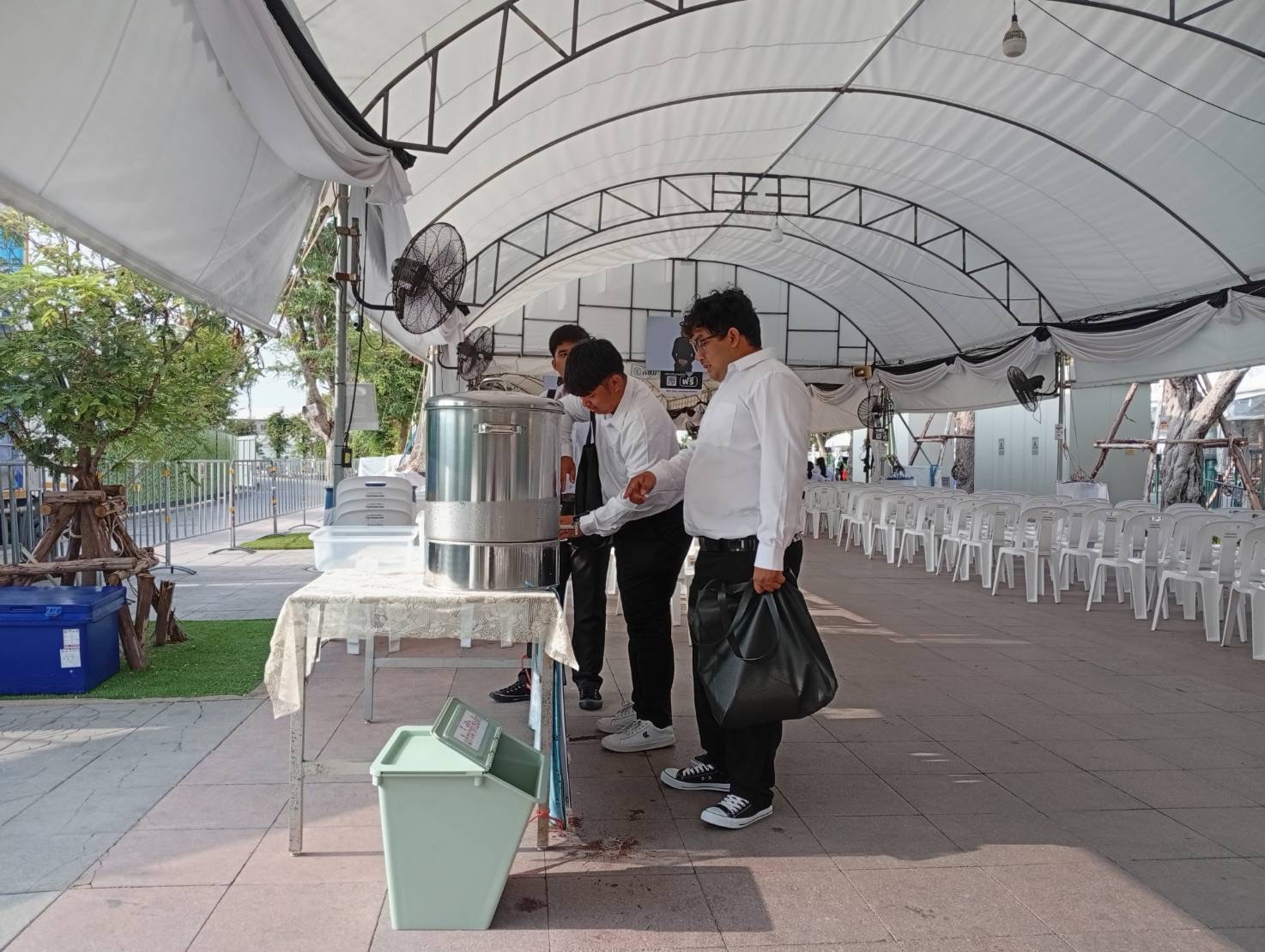รูปภาพ