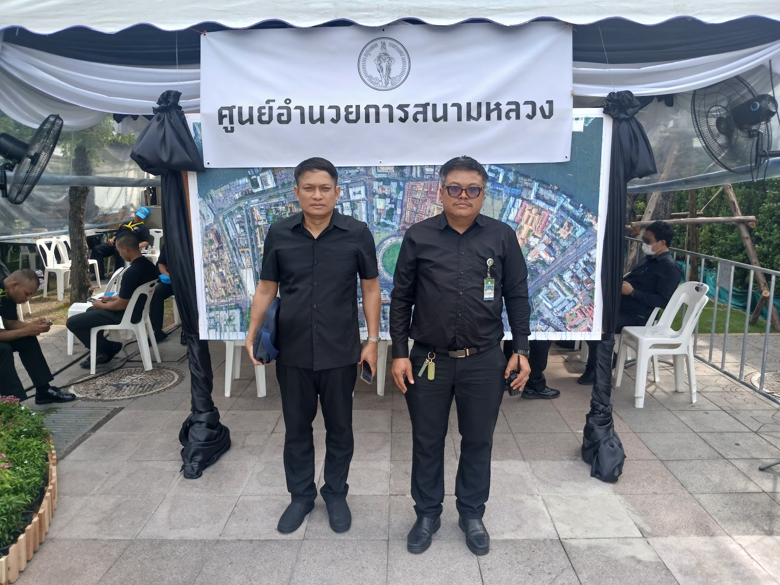 รูปภาพ