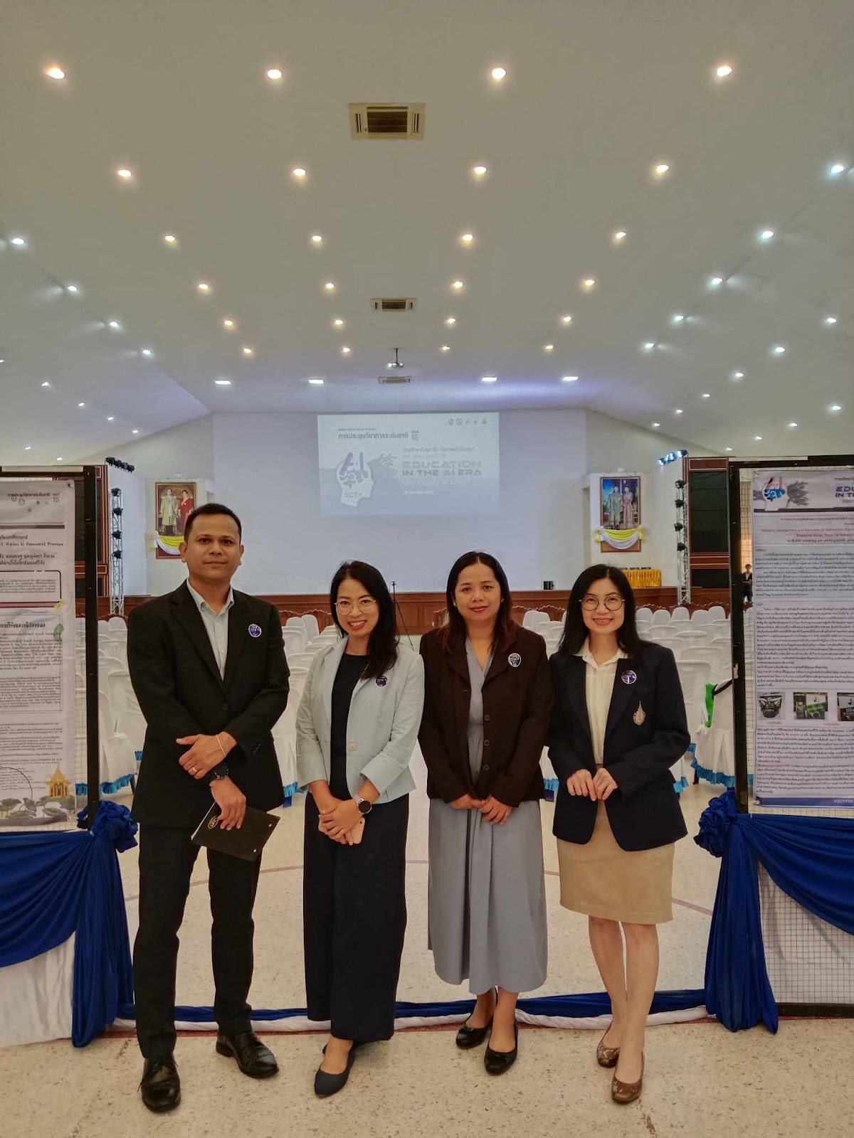 ศคร. เข้าร่วมการประชุมวิชาการระดับชาติ ครั้งที่ 15 ประจำปีการศึกษา 2567 การศึกษาในยุค AI: โอกาสหรือวิกฤต?-2