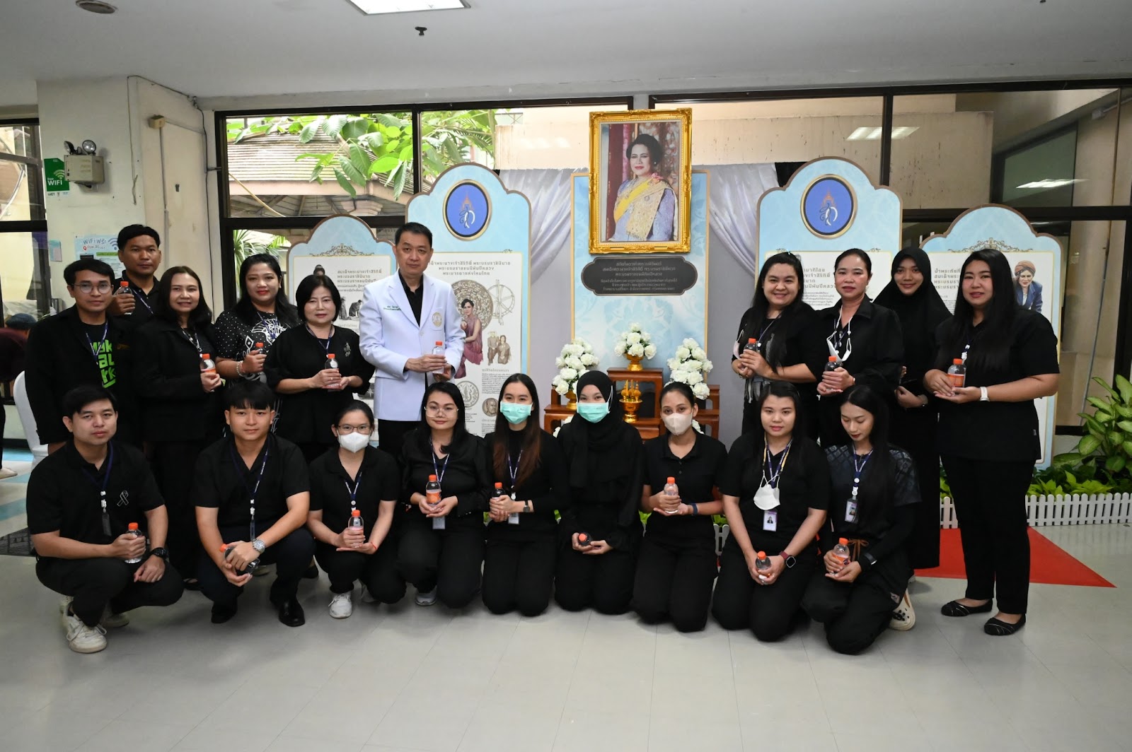 รูปภาพ