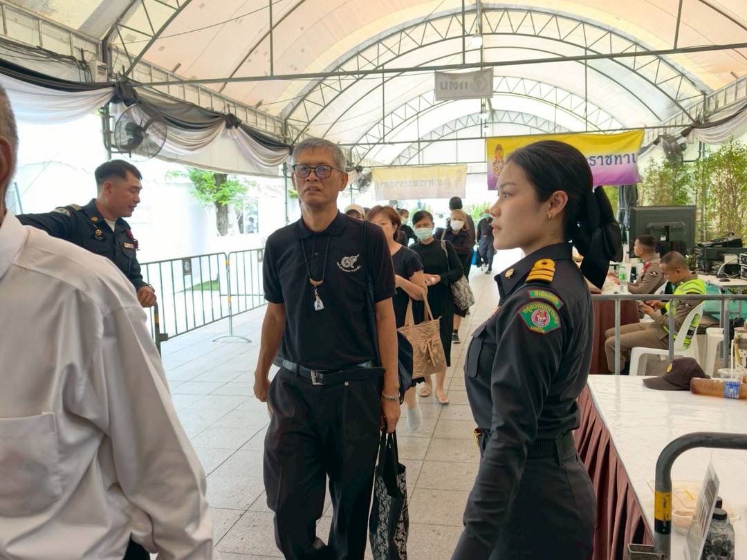 รูปภาพ