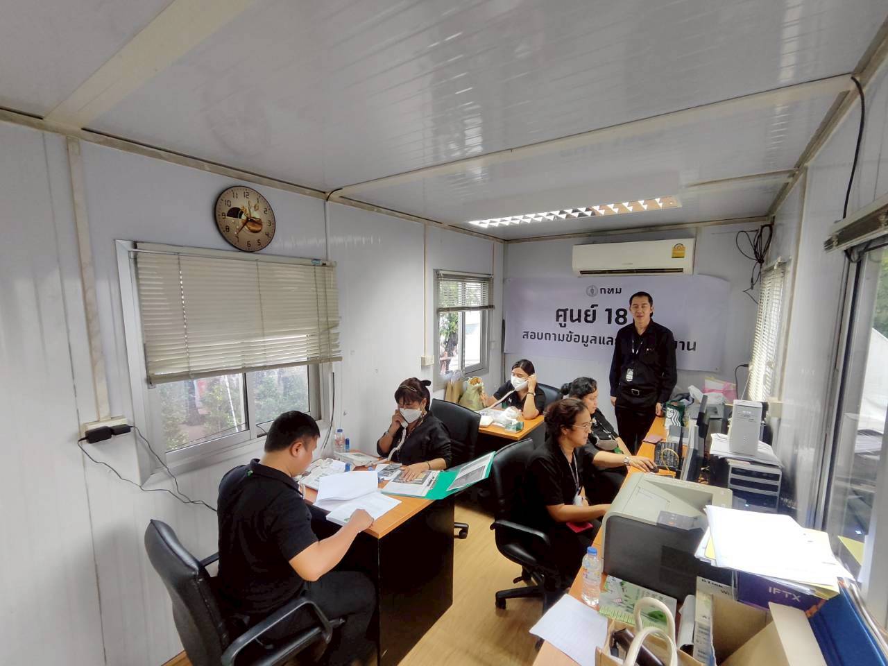 รูปภาพ