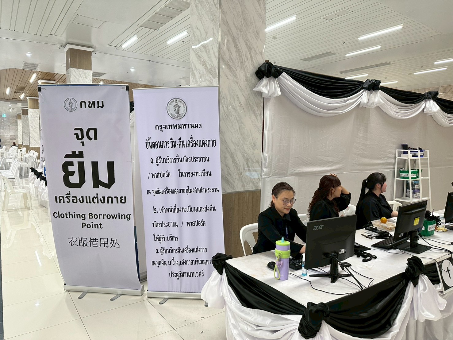 รูปภาพ