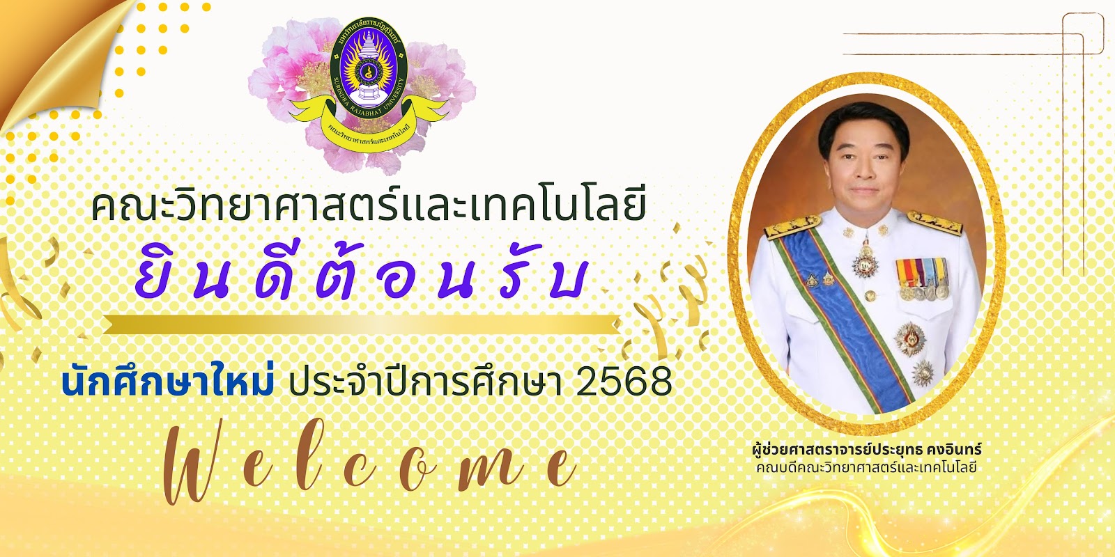 Slide 3