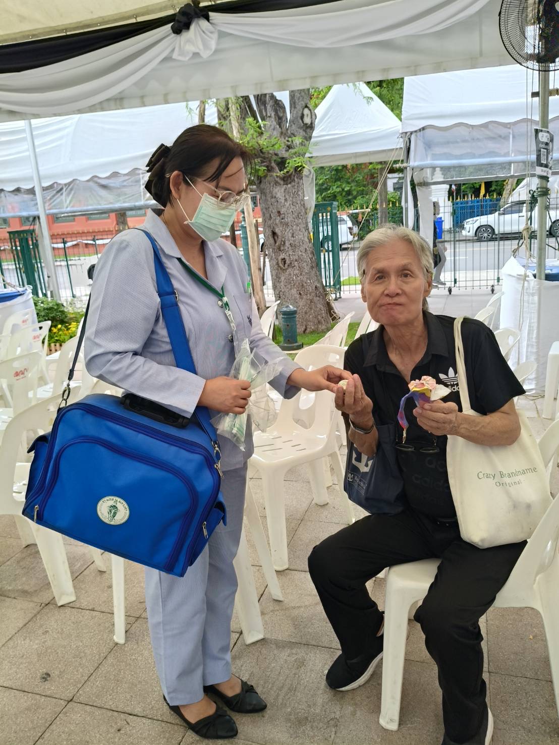 รูปภาพ