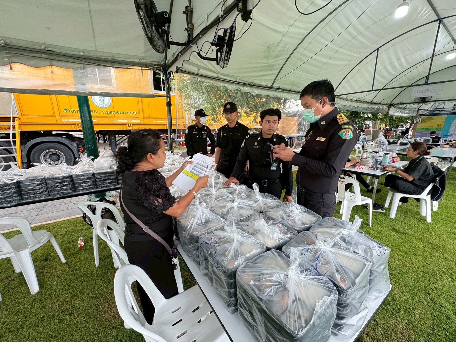 รูปภาพ