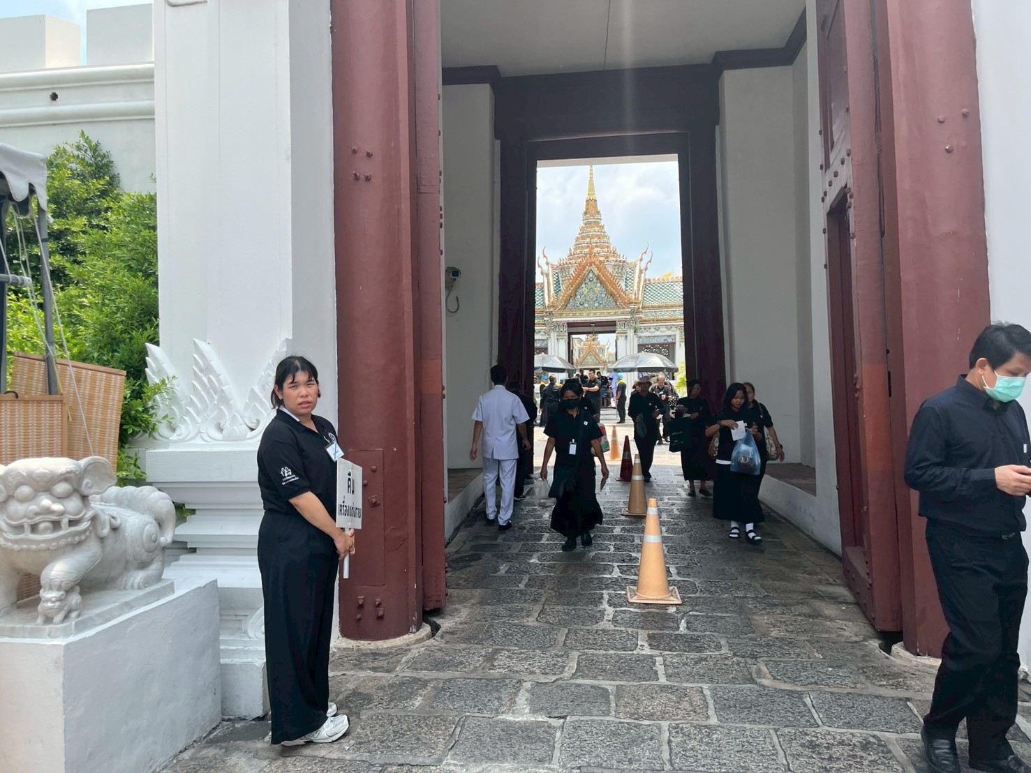 รูปภาพ