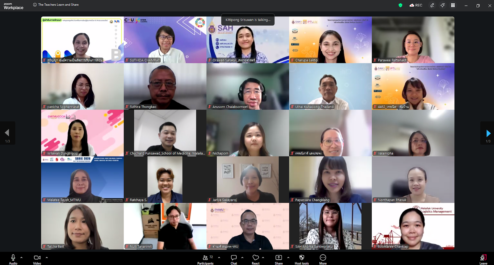 ศคร. จัดอบรมเชิงปฏิบัติการ หลักสูตร The Teachers Learn and Share การประยุกต์ใช้ Notebook LM ChatGPT และ Claude Cowork ในวันที่ 16 มิ.ย. 2569-1