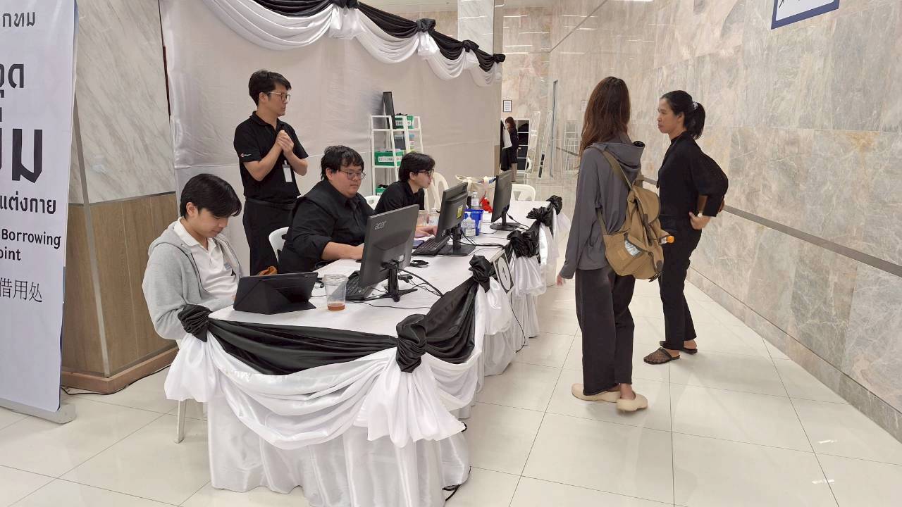 รูปภาพ