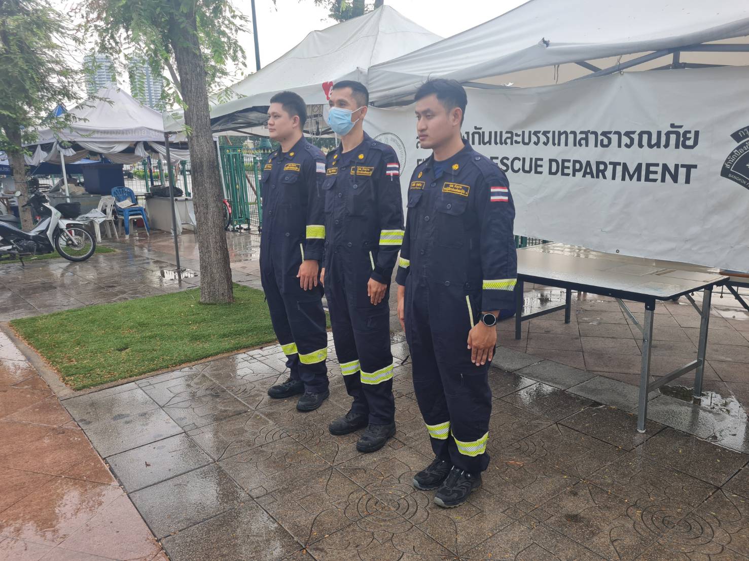 รูปภาพ