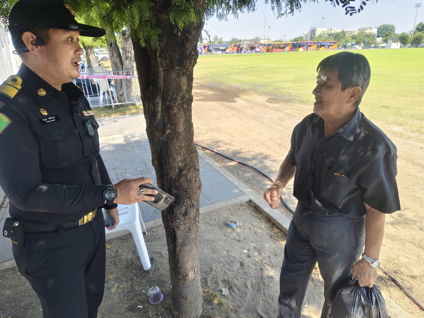 รูปภาพ
