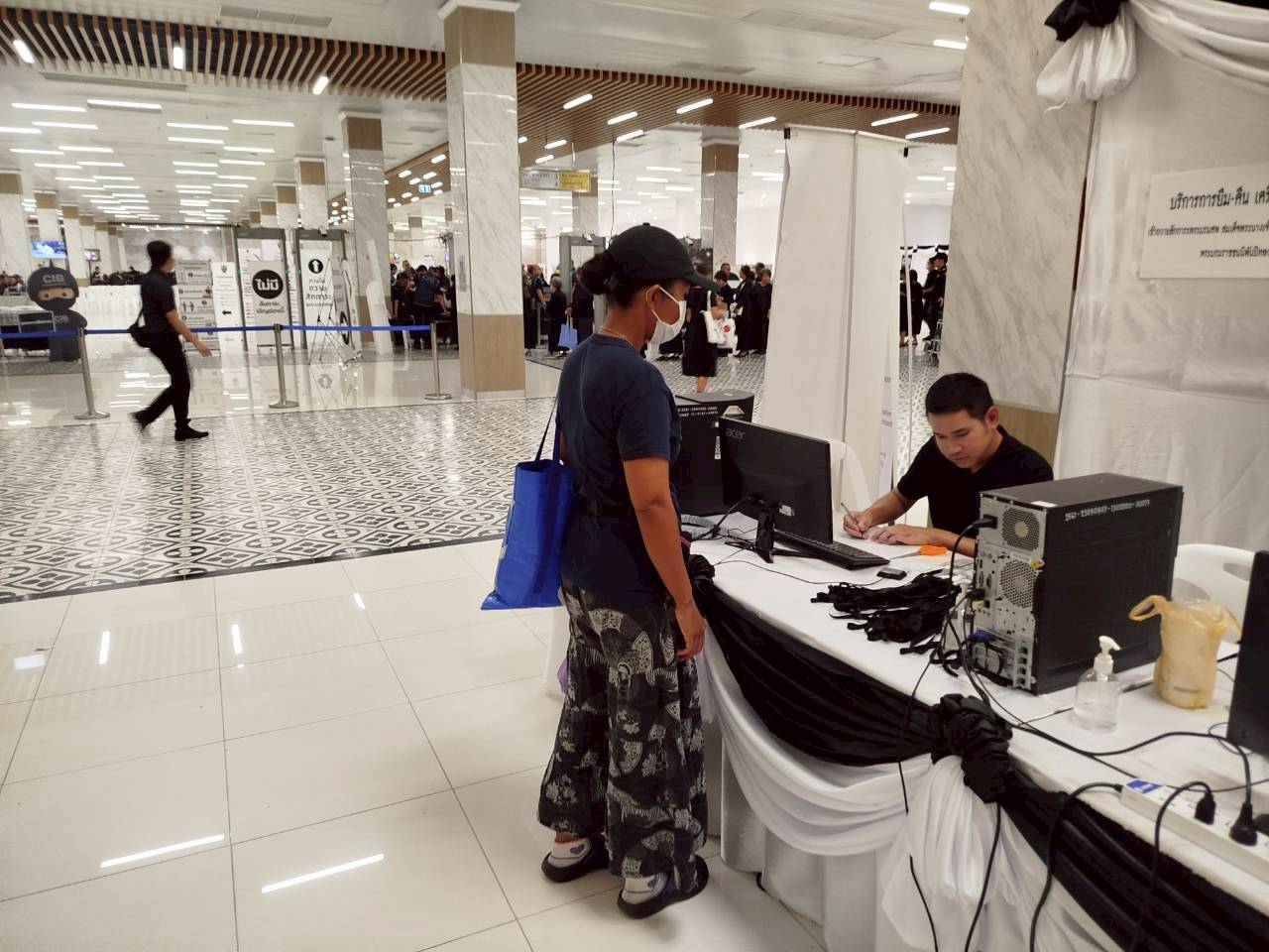 รูปภาพ