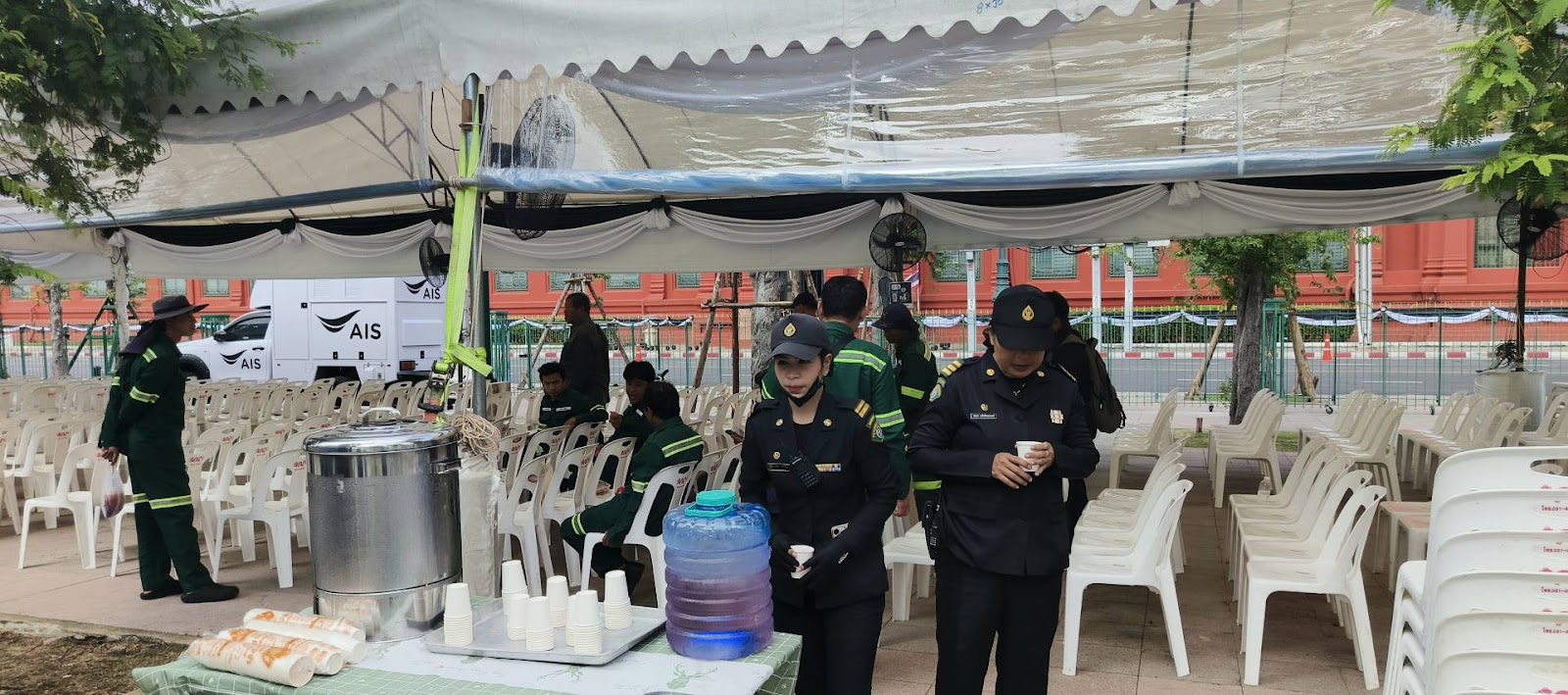 รูปภาพ