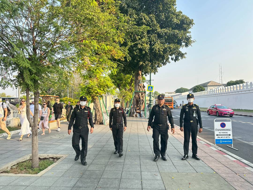รูปภาพ