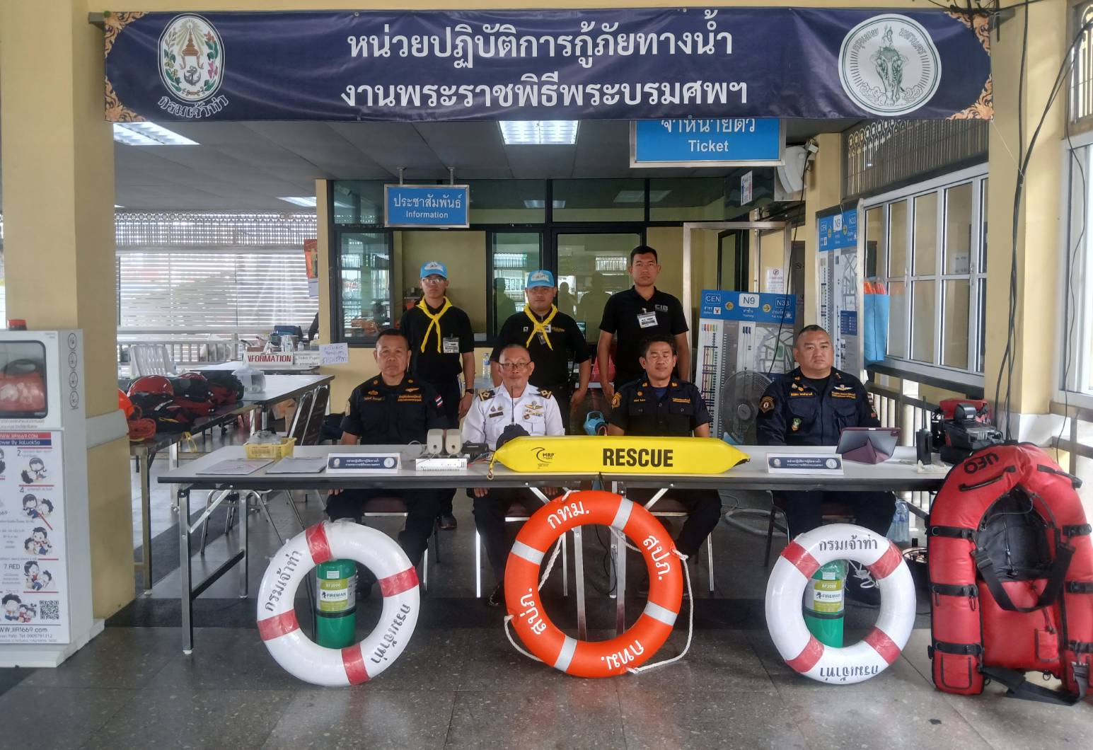 รูปภาพ
