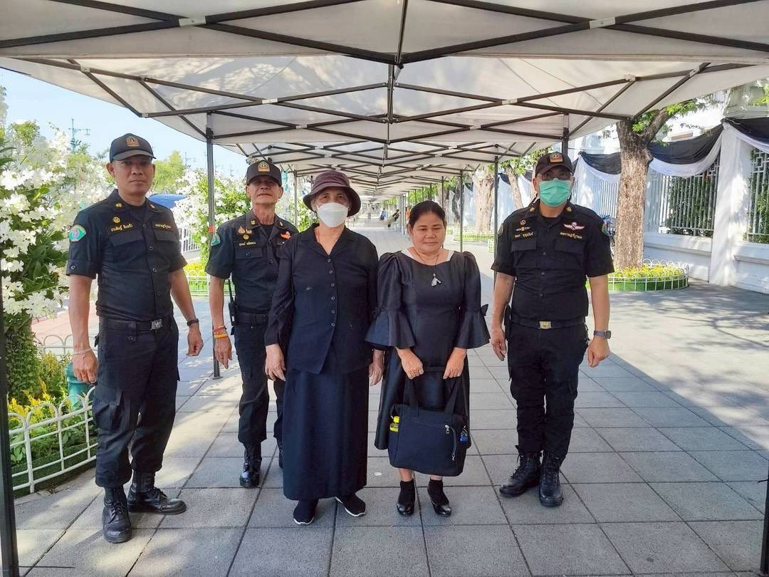 รูปภาพ
