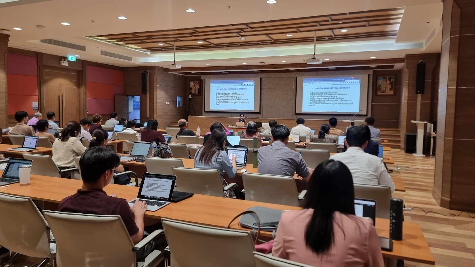 ศคร. จัดอบรมเชิงปฏิบัติการในหัวข้อ การเขียนรายละเอียดของรายวิชา (Course Specification/Course Syllabus) ตามเกณฑ์มาตรฐานหลักสูตร พ.ศ.2565-4