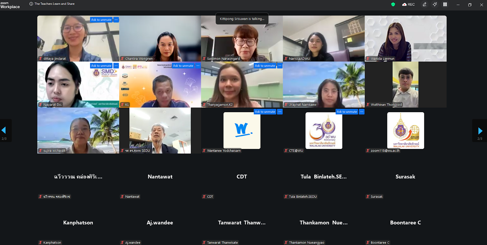 ศคร. จัดอบรมเชิงปฏิบัติการ หลักสูตร The Teachers Learn and Share การประยุกต์ใช้ Notebook LM ChatGPT และ Claude Cowork ในวันที่ 16 มิ.ย. 2569-4