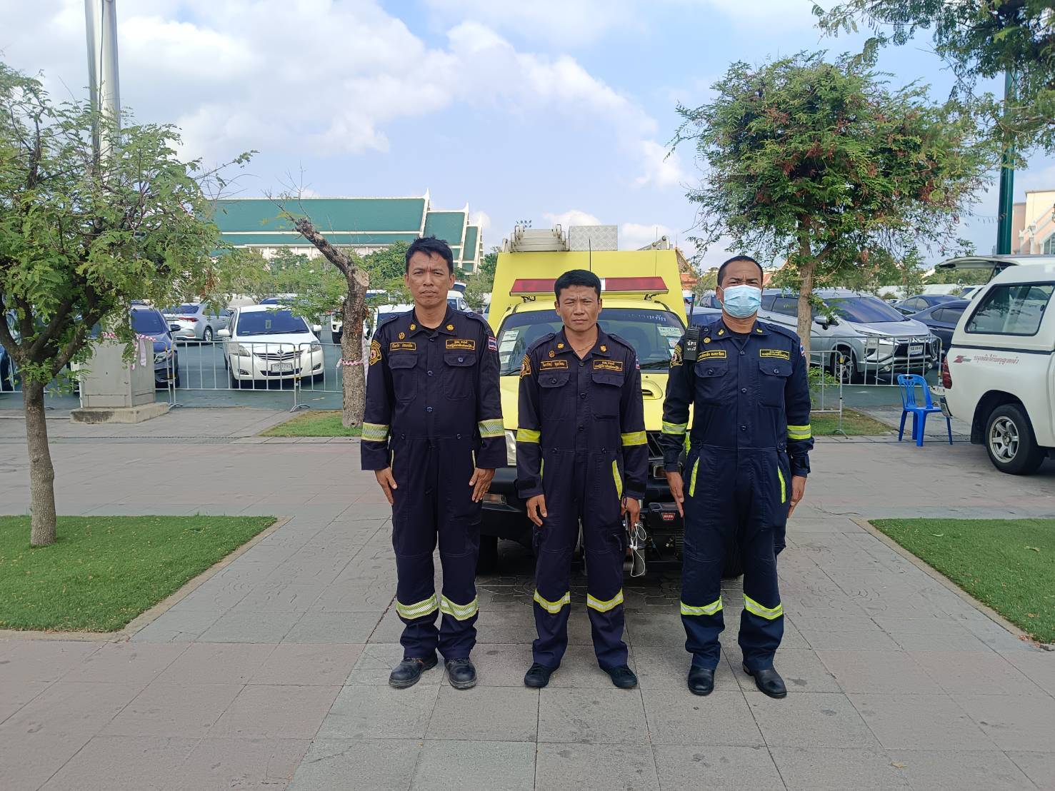 รูปภาพ