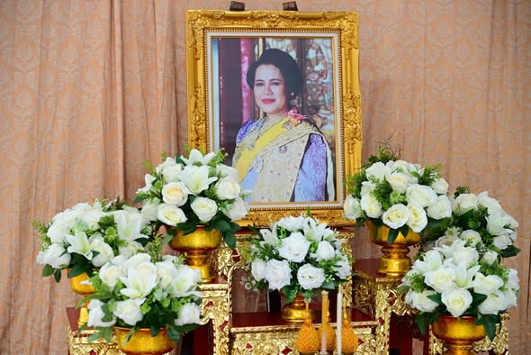รูปภาพ