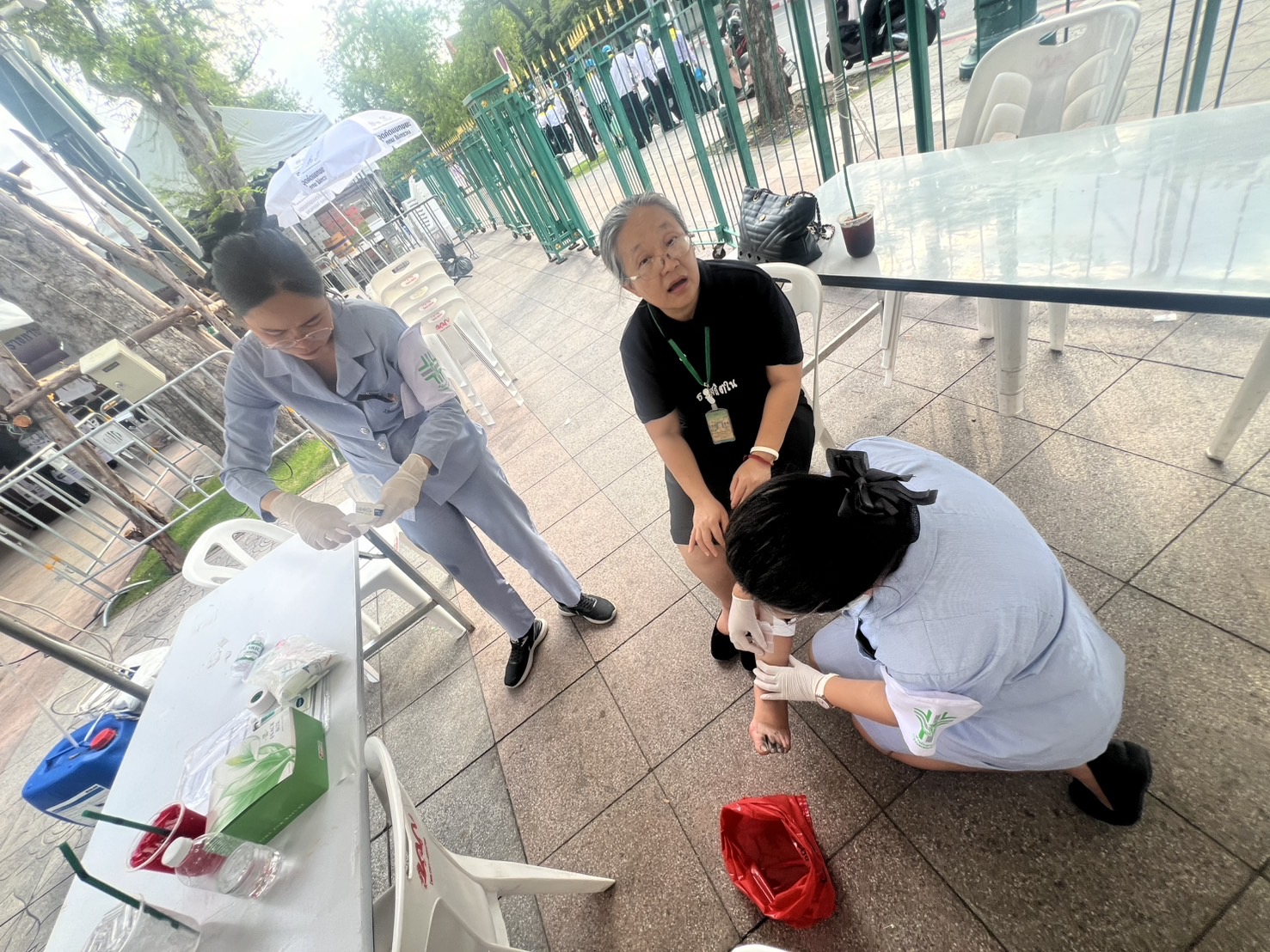 รูปภาพ